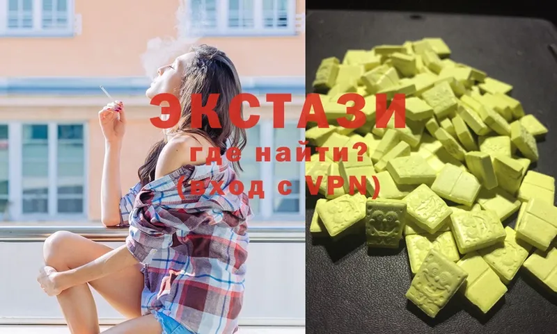 blacksprut   купить наркотики сайты  Алагир  Ecstasy VHQ 